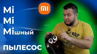 ТОПОВЫЙ РОБОТ-ПЫЛЕСОС XIAOMI Mi robot vacuum-mop 2 PRO+