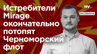 Камікадзе знищив новий НПЗ у Ростовській області | Яковина