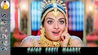 Gajab Seeti Maarey|Lahoo Ke Do Rang 1997|Akshay Kumar, Karisma Kapoor|@sadoms|Hindi Song|