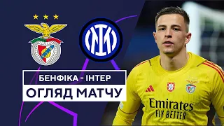 Benfica — Inter | UEFA Champions League | Matchday 5 | Highlights | Football