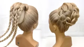 Wedding hairstyle.Beautiful hairstyles step by step.