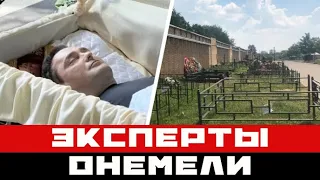 Близких трясет от результатов вскрытия: стала известна реальная причина смерти Шатунова