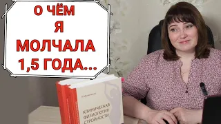 ПОЧЕМУ толстый хочет есть? Вторая причина ожирения.