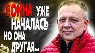 План глобалистов буксует - что дальше?  Будет не голод а отсутствие денег! Степан Демура