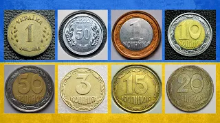 Пробні монети України, які не затвердили