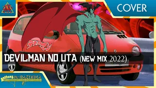 Devilman no uta [Eurobeat] New Mix 2022