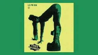 Lady Gaga - Free Woman (Radio Edit)