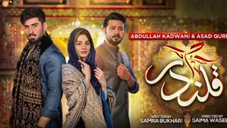 Qalandar Drama Episode 45 Teaser - 11th March 2023 - FilmazaTv