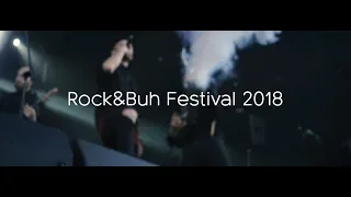 Rock&Buh Festival 2018 Part 1