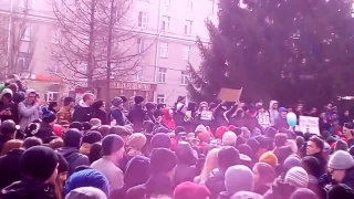 МИТИНГ В Омске 26 марта 2017г