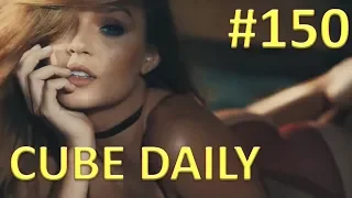 CUBE DAILY #150 - Лучшие приколы за день!