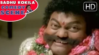 Doddanna Jealousy on  Sadhu Kokila Romance with Chinthamani | Kannada Movie Comedy Scenes