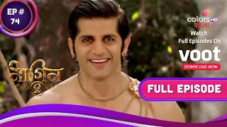 Naagin S2 | নাগিন S2 | Ep. 74 | Rocky To Marry Shesha!