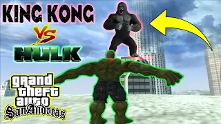 شاهد أقوى قتال بين الوحشين كينغ كونغ ضد هالك في قراند سان اندرياس gta san andreas hulk vs king kong