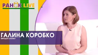 Чи справді спаржа корисна для здоров'я? | Ранок LIVE