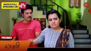 Lakshmi - Special Promo | 11 May 2024  | New Tamil Serial | Sun TV