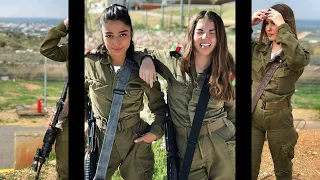Армия обороны Израиля ЦАХАЛ, служат все ))
