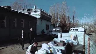 Фильм "Шкварки" (трейлер 2014)