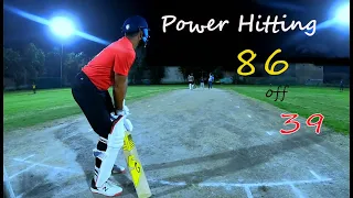 Power Hitting by Rahul ! Wicket keeper Helmet Camera Cricket View