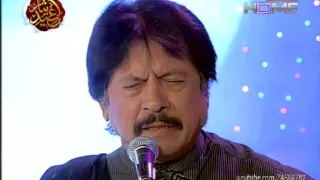 Aao to kabhi dekho to zara by attaullah khan esakhelvi eid show HD