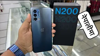 Oneplus N200 5G Unboxing In Nepali | Rs- 17,500 Only