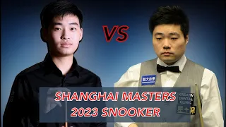Ding Junhui VS Si Jiahui Snooker Shanghai Masters 2023