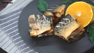 Resep Ikan Panggang menggunakan Magic Fryer YMF 101