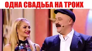 Любовный треугольник - На Троих! Проверка на верность / Дизель Шоу 2019 лучшее