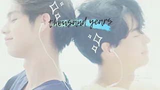 sarawat & tine | thousand years [ 2gether BL ]