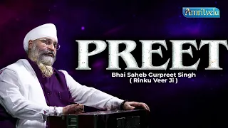 LAGI PREET - AMRITVELA LIVE KIRTAN DARBAR - 3rd DECEMBER, 2022