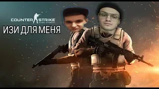 БУСТЕР ИГРАЕТ В CS:GO |БОЛЬШОЙ СКИЛЛ БОЛЬШИЕ МЫШЦЫ | ФУЛЛ ИГРА