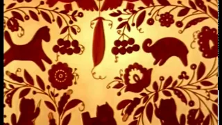 1980/ Квітка Цісик - Ой ходить сон коло вікон (колискова)/ Kolyskova