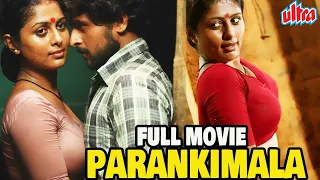 PARANKIMALA Hindi Dubbed Full Movie (2021) | New Released Hindi Dubbed Movie | Vinutha Lal | Biyon