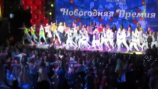 MENADA groop Новогодняя премия 2018 "Флешмоб"