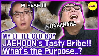 [HOT CLIPS] [MY LITTLE OLD BOY] (part.1) JAEHOON is something strange..🙄🙄 (ENG SUB)