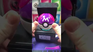 Limited Edition Master Ball From The Wand Company!