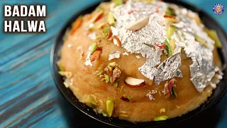 Badam Halwa Recipe | Almond Halwa | Badam Ka Halwa Using Wheat Flour | Indian Sweet Recipe