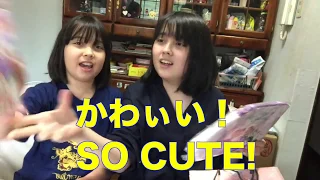 Audrey & Kate Get a Gift Box from a fan! ファンの方より頂きました！