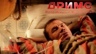 Александр Баширов - Поэт. Филосов. Основатель верлибр-синкретизма