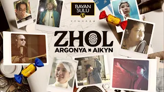 Argonya & Aikyn - Zhol