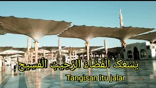 Jalan Air Mata, Sabil Ad-Dumi - Furqan, Naufal (Cover Version) (Lirik)