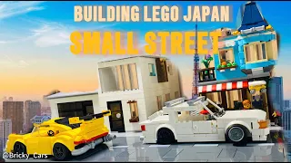 Continuation Of Small Japanese Street ( Daily Dose of Lego Cars ) | BUILDING LEGO JAPAN EPISODE 4