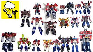 Transformers Different Optimus Prime Heart of Steel Beast Hunters God Ginraiトランスフォーマー 變形金剛