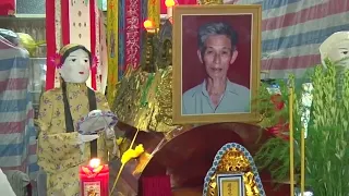 他的葬礼 : LỄ TANG ÔNG : NGÔ VĂN TRUNG