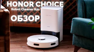 Все, что вам нужно знать о HONOR CHOICE Robot Cleaner R2s: Революция в уборке?