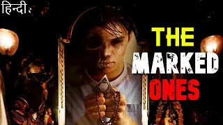 Paranormal Activity : The Marked Ones (2014) Explained In Hindi | Demon Army Is Here