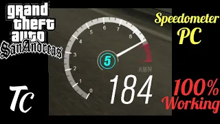 How to install speedometer in GTA San Andreas in PC??????????????