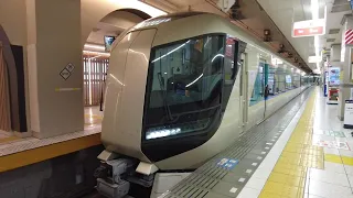 Limited Express Revaty Ryomo - Asakusa to Ashikagashi - Japanese Railway