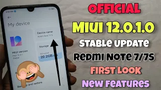OFFICIAL MIUI 12.0.1.0 Update Rolling Out For Redmi Note 7/7S | ANDROID 10 MIUI 12 UPDATE 😍😍
