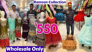 Ramzan Special Designer Collection Kids Wholesale Partywear Farshi Garara Lehenga Barbie Frocks